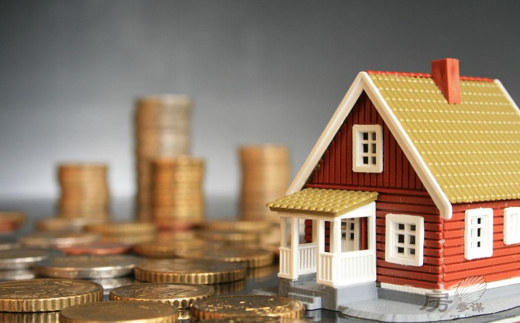房地产蓝皮书预测： 三四线城市房贷首付或降至15%